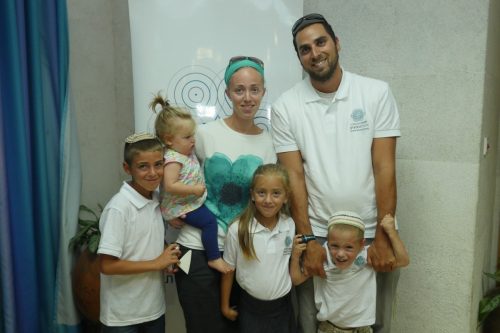 ברכת הדרך - משפחת מידלר