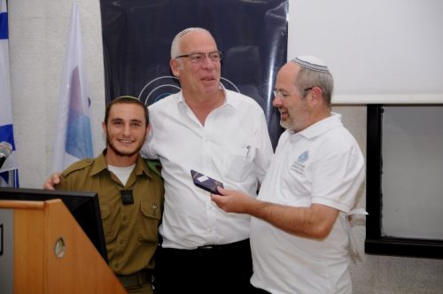 צאתכם לשלום תשעה102 (Small)