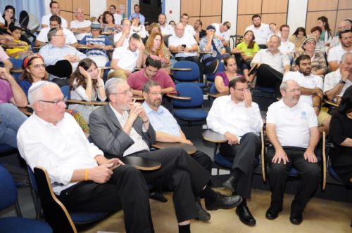 צאתכם לשלום תשעה130 (Small)