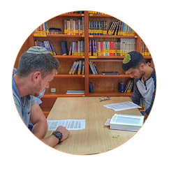 Kollel Tzioni