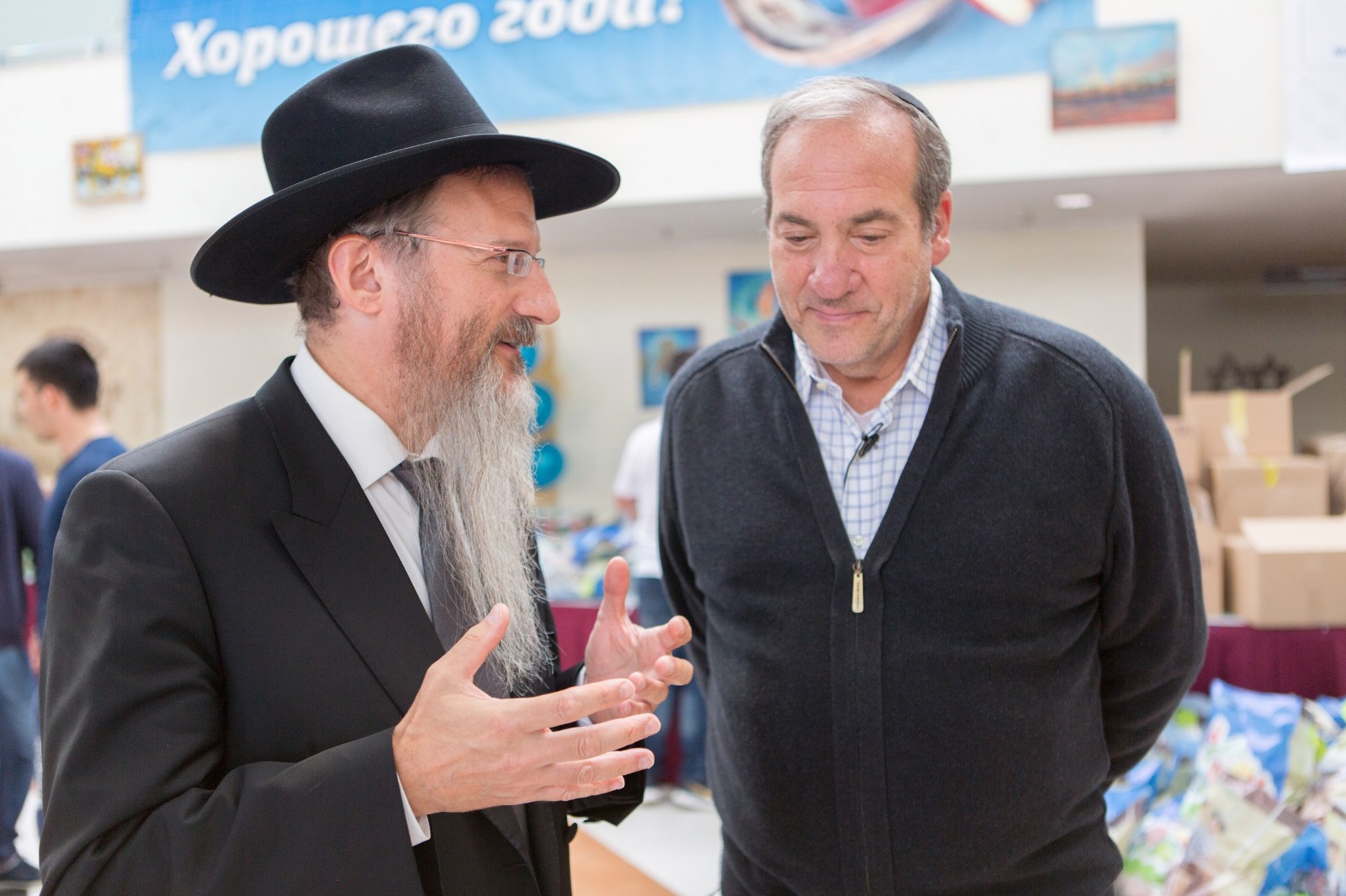 Russian Rabbi Parting Words by the Chief Rabbi of Russia - The Federation of Jewish ...