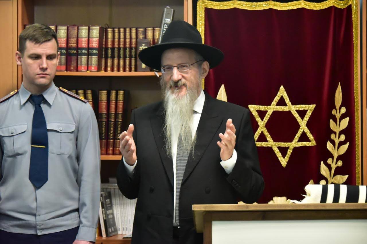 Russian Rabbi Chief Rabbi of Russia Visits Jewish Prisoners in World's Oldest Prison ...