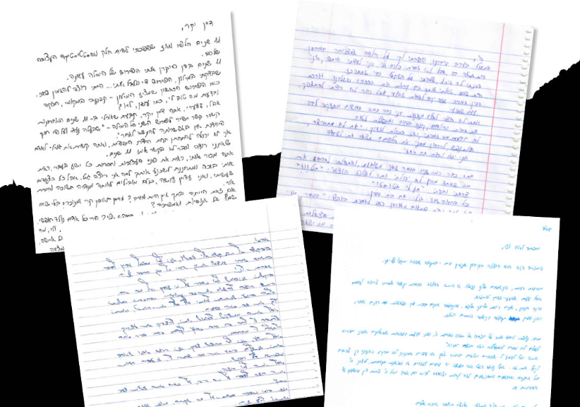 Yediot Aharonot Letters from Captivity Ohr Torah Stone