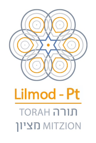 פורטוגזית