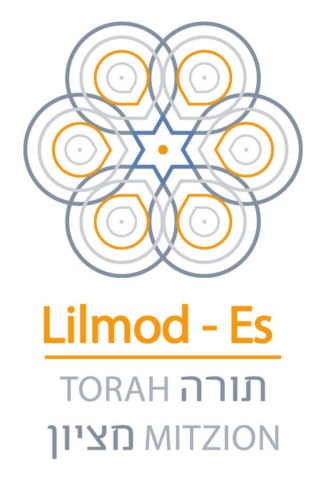 ספרדית