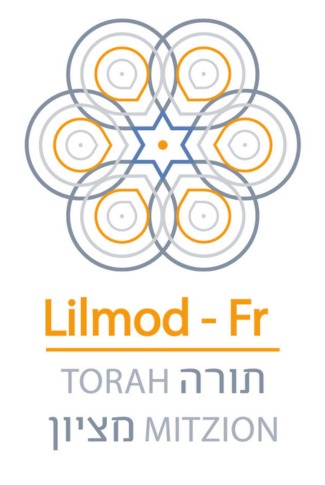 צרפתית