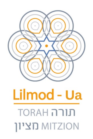 אוקראינית